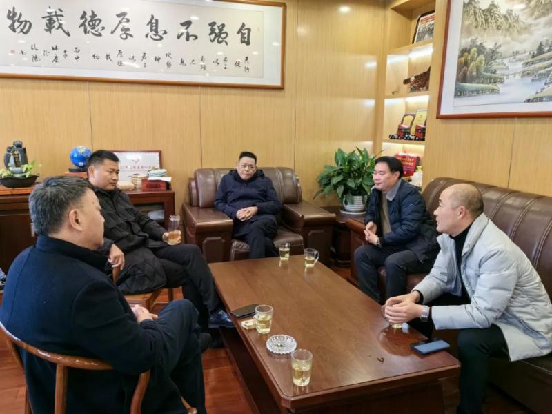 丹江口市企业家协会扎实开展多方合作交流